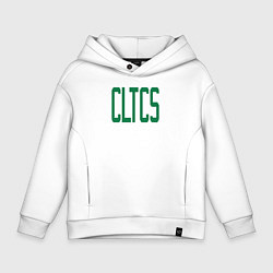 Толстовка оверсайз детская Cltcs, цвет: белый