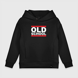 Толстовка оверсайз детская Old school - experience, цвет: черный