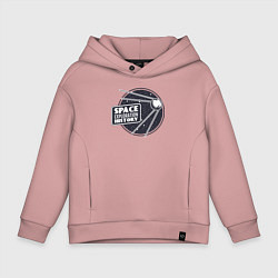 Толстовка оверсайз детская История исследования космоса, цвет: пыльно-розовый