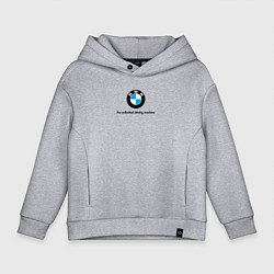 Детское худи оверсайз BMW the unlimited driving machine