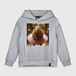 Толстовка оверсайз детская Мем капибара балерина в розовой юбке, цвет: меланж