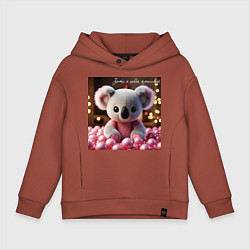 Толстовка оверсайз детская Игрушечная коала и надпись: зато я очень красивый, цвет: кирпичный