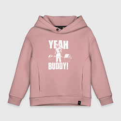 Толстовка оверсайз детская Yeah buddy - Ронни Коулман, цвет: пыльно-розовый