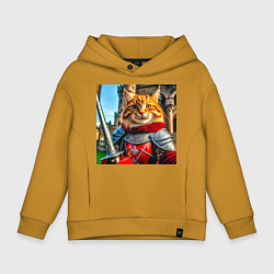 Толстовка оверсайз детская Рыжий кот рыцарь с мечом, цвет: горчичный