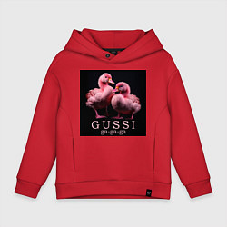 Толстовка оверсайз детская Розовые маленькие гуси: gussi ga-ga-ga, цвет: красный