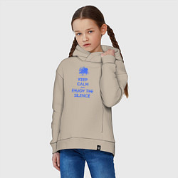 Толстовка оверсайз детская Keep calm and enjoy the silence, цвет: миндальный — фото 2