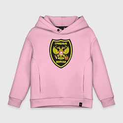 Детское худи оверсайз Грибные войска - эмблема