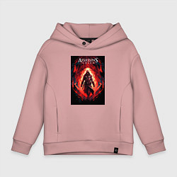 Толстовка оверсайз детская Assassins creed свозь пламя, цвет: пыльно-розовый