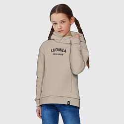 Толстовка оверсайз детская Ludmila never alone - motto, цвет: миндальный — фото 2