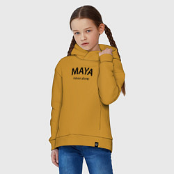 Толстовка оверсайз детская Maya never alone- motto, цвет: горчичный — фото 2