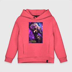 Детское худи оверсайз League of Legends Kaisa Kda