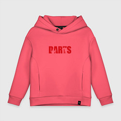 Толстовка оверсайз детская Darts red, цвет: коралловый