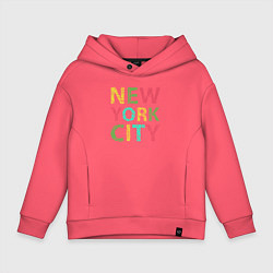 Толстовка оверсайз детская New York city colors, цвет: коралловый