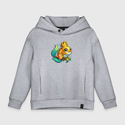 Толстовка оверсайз детская Золотая рыбка в короне, цвет: меланж