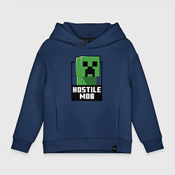 Детское худи оверсайз Minecraft hostile mob