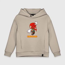 Толстовка оверсайз детская Knuckles ехидна из соника, цвет: миндальный