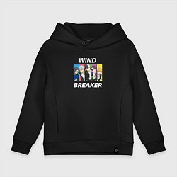 Толстовка оверсайз детская Wind Breaker, цвет: черный