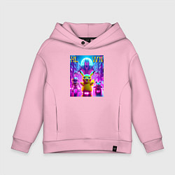 Толстовка оверсайз детская Monster Pikachu - halloween fantasy, цвет: светло-розовый