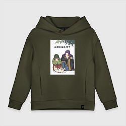 Толстовка оверсайз детская Монолог фармацевта Маомао Жэньши, цвет: хаки