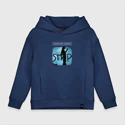 Толстовка оверсайз детская Depeche Mode - Devotional stripped, цвет: тёмно-синий