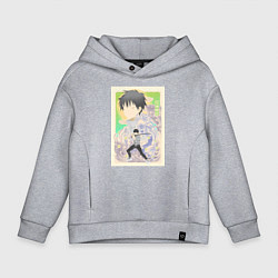 Толстовка оверсайз детская Магическая битва Юта Оккоцу арт, цвет: меланж