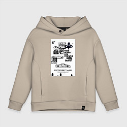 Толстовка оверсайз детская Porsche автомобиль, цвет: миндальный