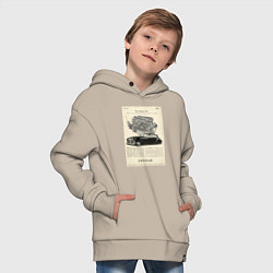 Толстовка оверсайз детская Jaguar авто, цвет: миндальный — фото 2