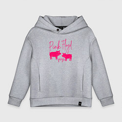 Толстовка оверсайз детская Pink Floyd pigs, цвет: меланж