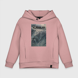 Толстовка оверсайз детская Vladislav горы, цвет: пыльно-розовый