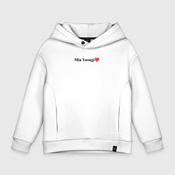 Толстовка оверсайз детская BTS Min Yoongi, цвет: белый
