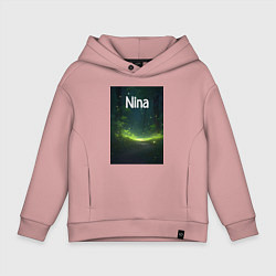 Толстовка оверсайз детская Nina звездопад, цвет: пыльно-розовый