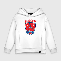 Толстовка оверсайз детская Sport soccer club, цвет: белый
