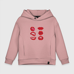 Толстовка оверсайз детская Коллекция красивых губ, цвет: пыльно-розовый