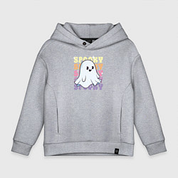 Толстовка оверсайз детская Cute little spooky ghost, цвет: меланж