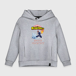 Толстовка оверсайз детская Моя геройская академия Шото герой, цвет: меланж