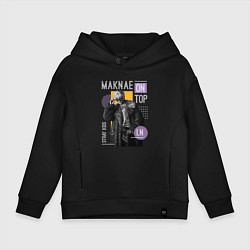 Детское худи оверсайз Stray kids Maknae on top IN