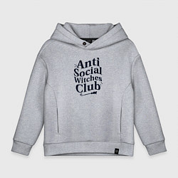 Детское худи оверсайз Anti social witches club