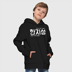 Толстовка оверсайз детская Хан Джисон stray kids, цвет: черный — фото 2