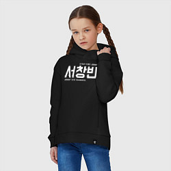 Толстовка оверсайз детская Со Чанбин stray kids, цвет: черный — фото 2