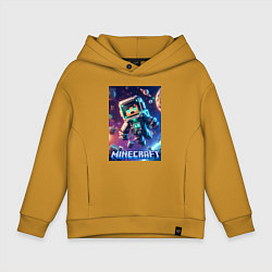 Толстовка оверсайз детская Космонавт в открытом космосе - Майнкрафт, цвет: горчичный