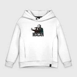 Толстовка оверсайз детская Macan - Rap, цвет: белый