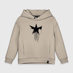Толстовка оверсайз детская Black blot star - minimalism, цвет: миндальный