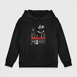 Детское худи оверсайз Stray kids 3racha