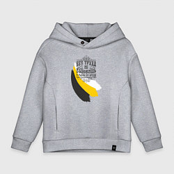 Толстовка оверсайз детская Без труда не вытащишь и рыбку - флаг надпись черна, цвет: меланж