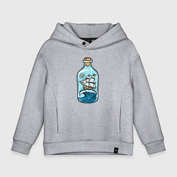 Толстовка оверсайз детская Парусник в бутылке, цвет: меланж