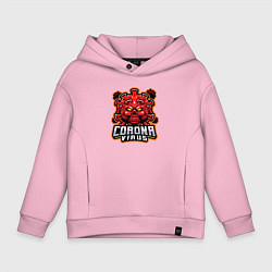 Толстовка оверсайз детская Страшный коронавирус, цвет: светло-розовый