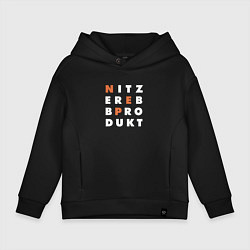 Толстовка оверсайз детская Nitzer ebb produkt, цвет: черный