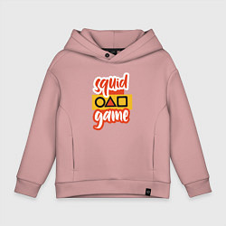 Толстовка оверсайз детская Squid game style, цвет: пыльно-розовый