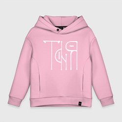 Толстовка оверсайз детская Таня - белая надпись вязью, цвет: светло-розовый