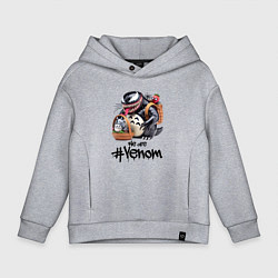 Толстовка оверсайз детская Вентоторо и компашка - мем, цвет: меланж